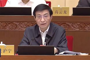 开云登录官方app平台下载截图4