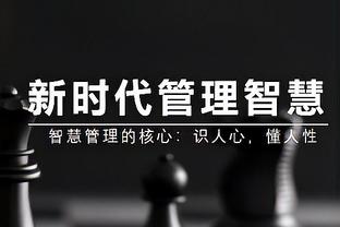 每体：创始俱乐部如果明确退出欧超，A22将向每队征收3亿欧赔偿